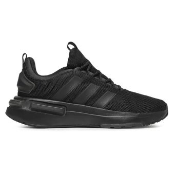 Baskets et Sneakers Homme