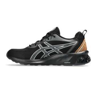 Men Fashion Sneakers