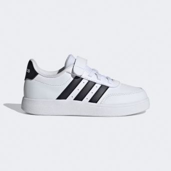 Boys Shoes