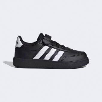 Boys Shoes